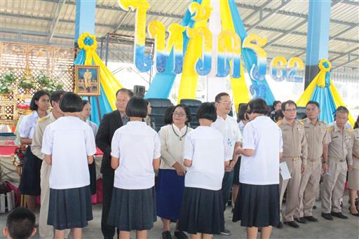 ������ 2562_190614_0444