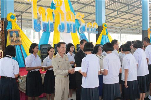 ������ 2562_190614_0445