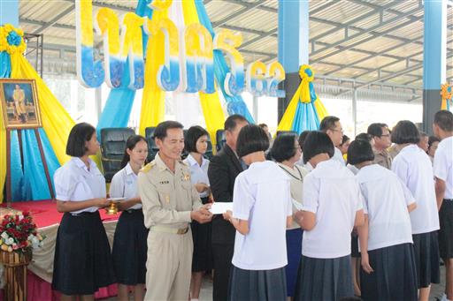 ������ 2562_190614_0447