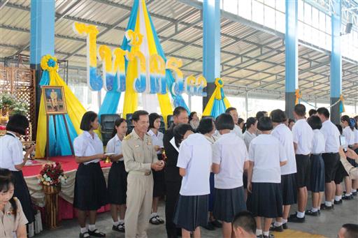 ������ 2562_190614_0448