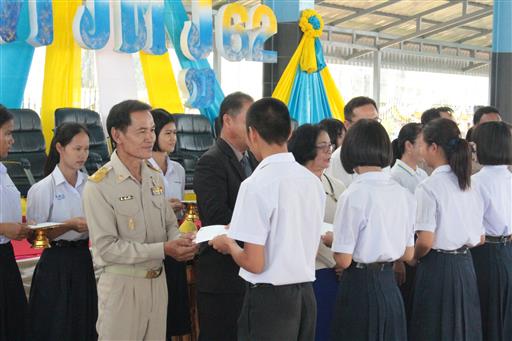 ������ 2562_190614_0451