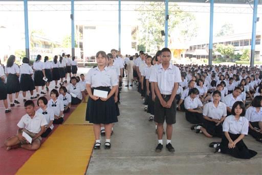 ������ 2562_190614_0454