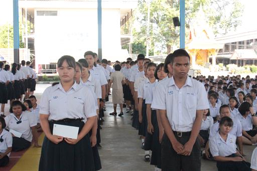 ������ 2562_190614_0455