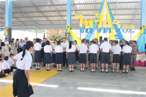 ������ 2562_190614_0456