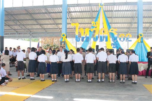 ������ 2562_190614_0457