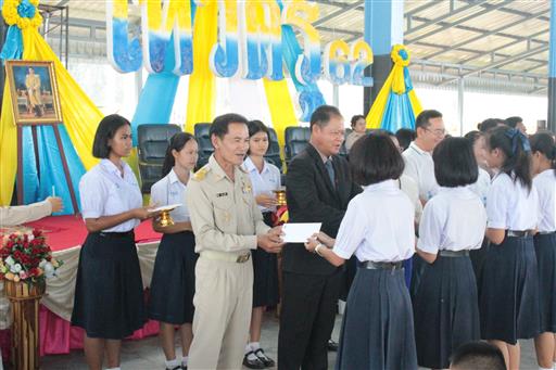 ������ 2562_190614_0465