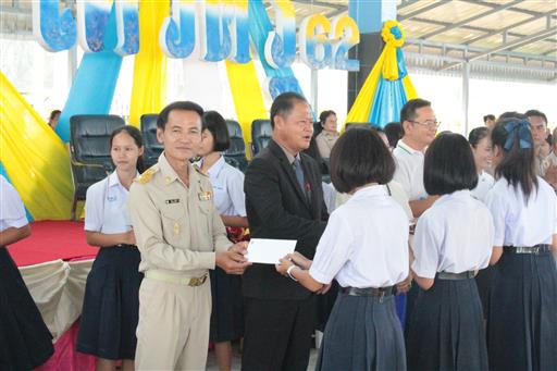 ������ 2562_190614_0467