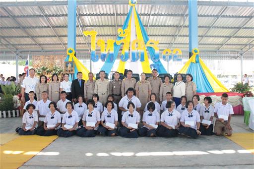 ������ 2562_190614_0471