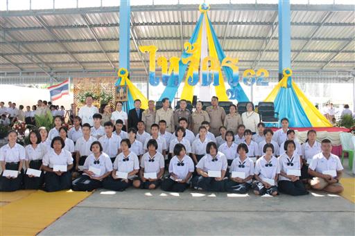 ������ 2562_190614_0476