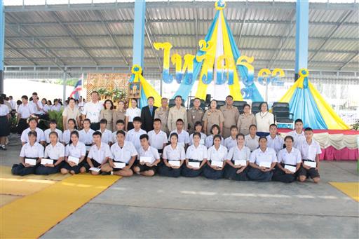 ������ 2562_190614_0477