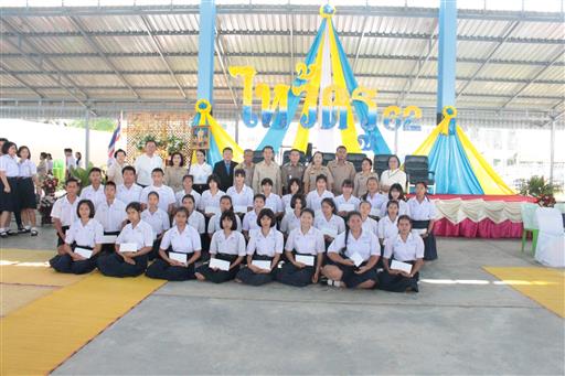 ������ 2562_190614_0481