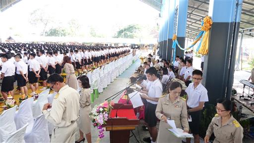 ������ 2562_190614_0496