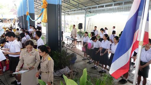 ������ 2562_190614_0497