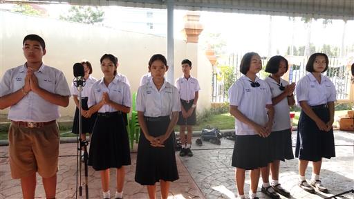 ������ 2562_190614_0499