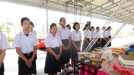 ������ 2562_190614_0501