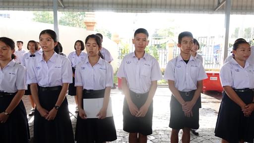 ������ 2562_190614_0502