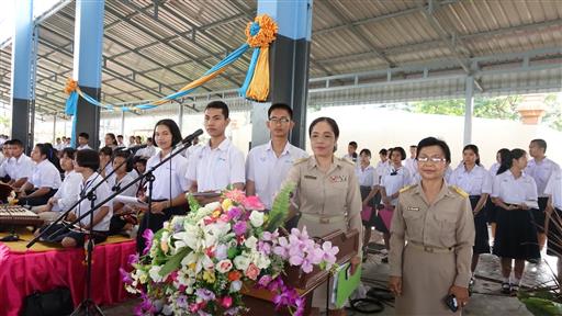 ������ 2562_190614_0504