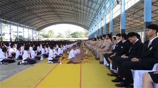 ������ 2562_190614_0520