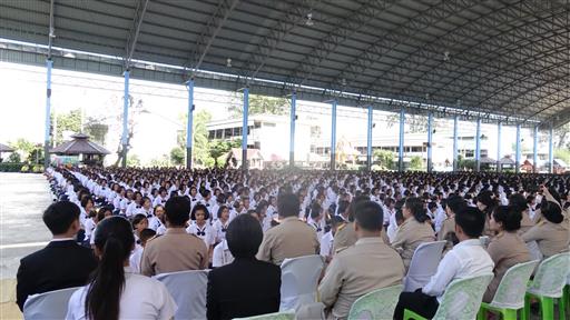 ������ 2562_190614_0523