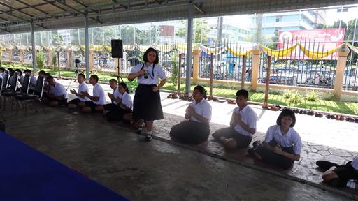 ������ 2562_190614_0530