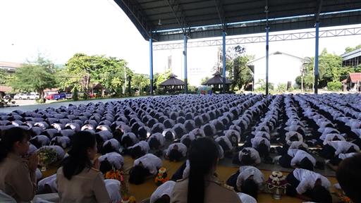 ������ 2562_190614_0532