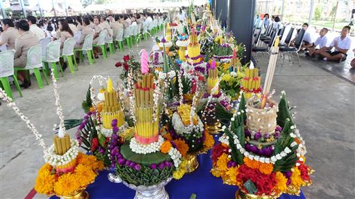 ������ 2562_190614_0536