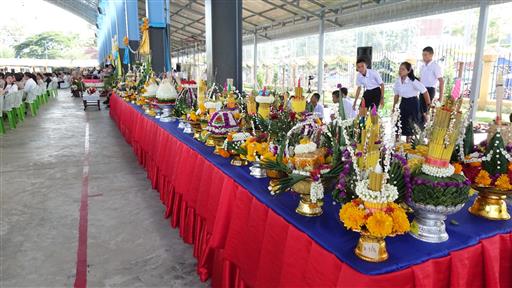 ������ 2562_190614_0537