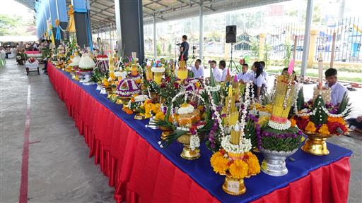 ������ 2562_190614_0538