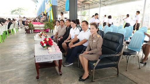 ������ 2562_190614_0539