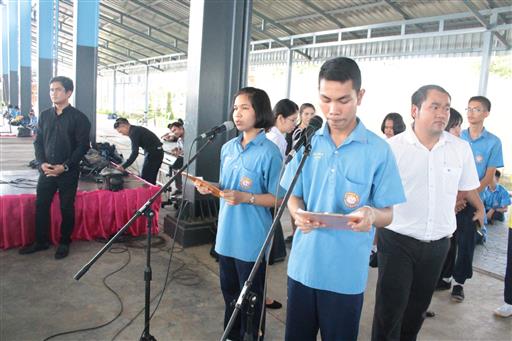 ������ 2562_190614_0550