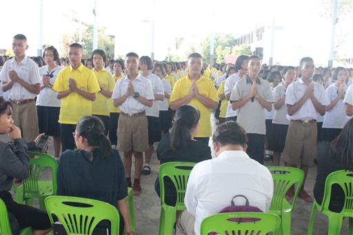 ������ 2562_190614_0558