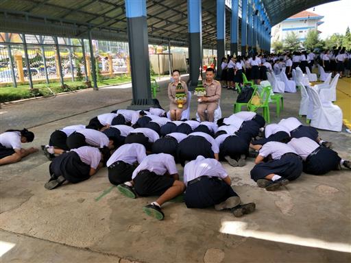 ������ 2562_190614_0565