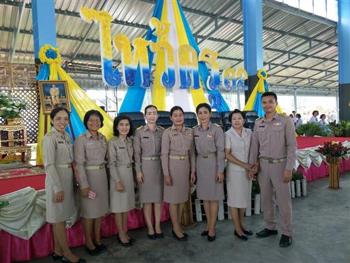 ������ 2562_190614_0568