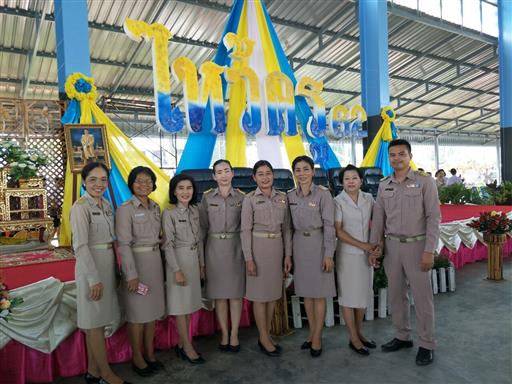 ������ 2562_190614_0569