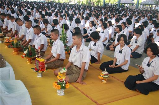 ������ 2562_190614_0571