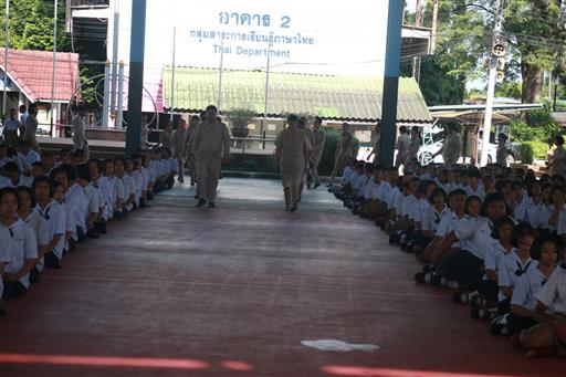 ������ 2562_190614_0576