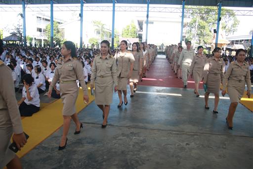 ������ 2562_190614_0585