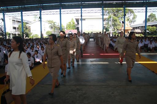 ������ 2562_190614_0595