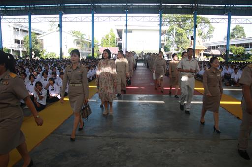 ������ 2562_190614_0597