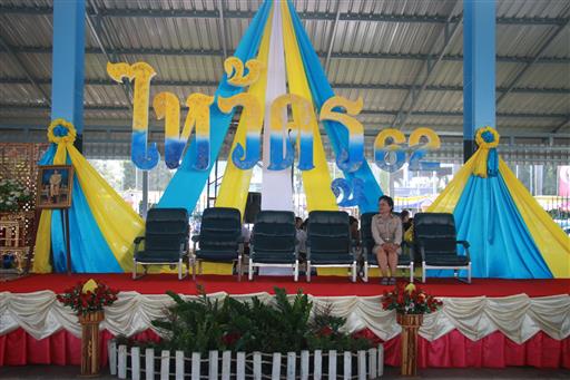 ������ 2562_190614_0618