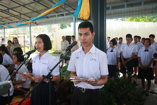 ������ 2562_190614_0629