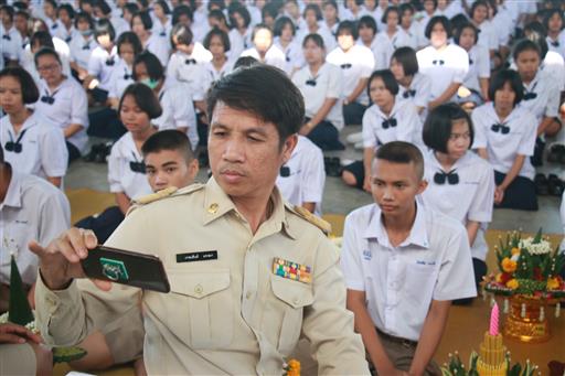 ������ 2562_190614_0635