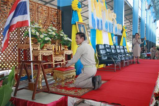 ������ 2562_190614_0641