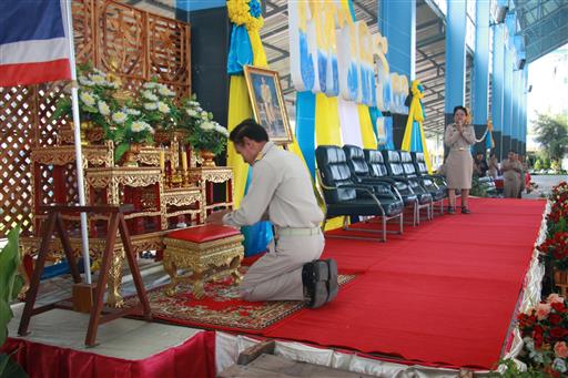 ������ 2562_190614_0642