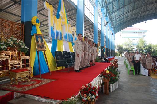 ������ 2562_190614_0645