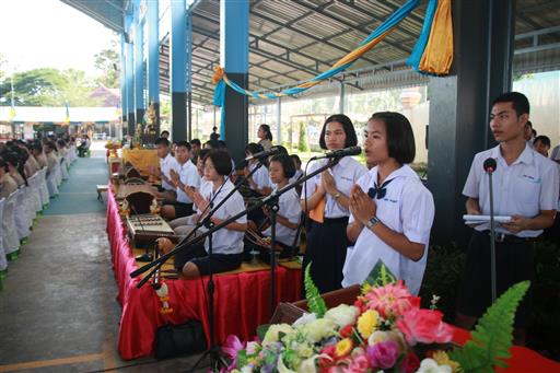 ������ 2562_190614_0648