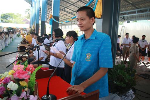 ������ 2562_190614_0671