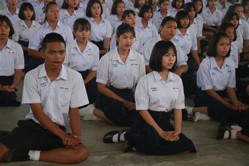 ������ 2562_190614_0683