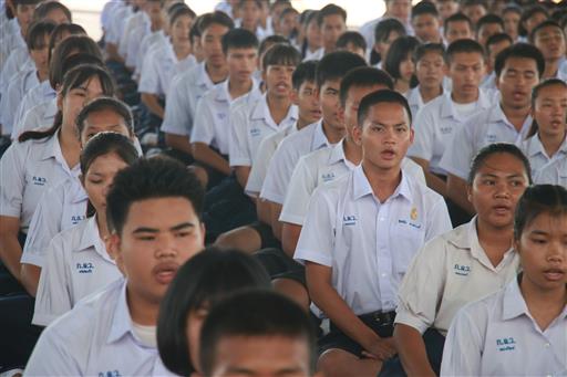 ������ 2562_190614_0684