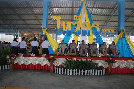 ������ 2562_190614_0705